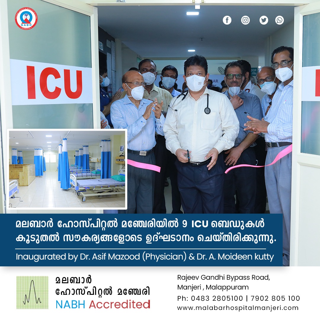 Malabar Hospital Pvt Ltd_Updates
