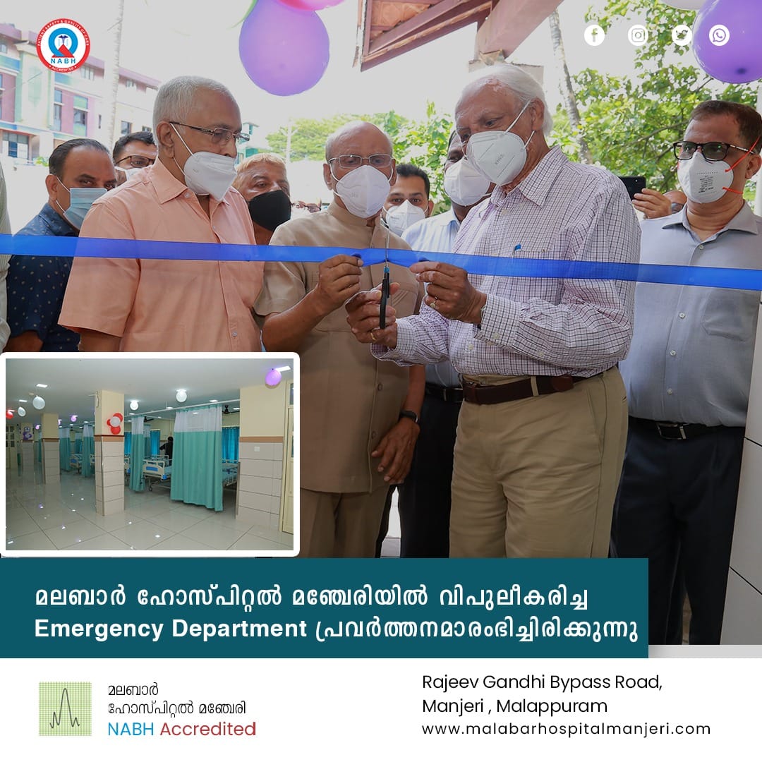 Malabar_Hospital_Manjery_Pvt_Ltd