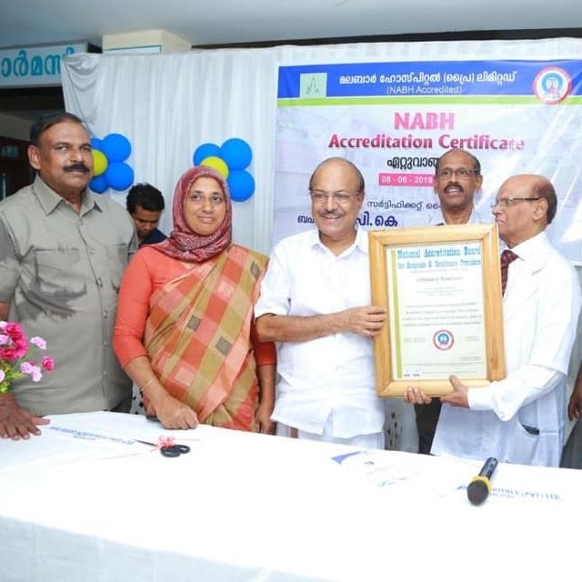 Malabar_Hospital_Manjery_Pvt_Ltd